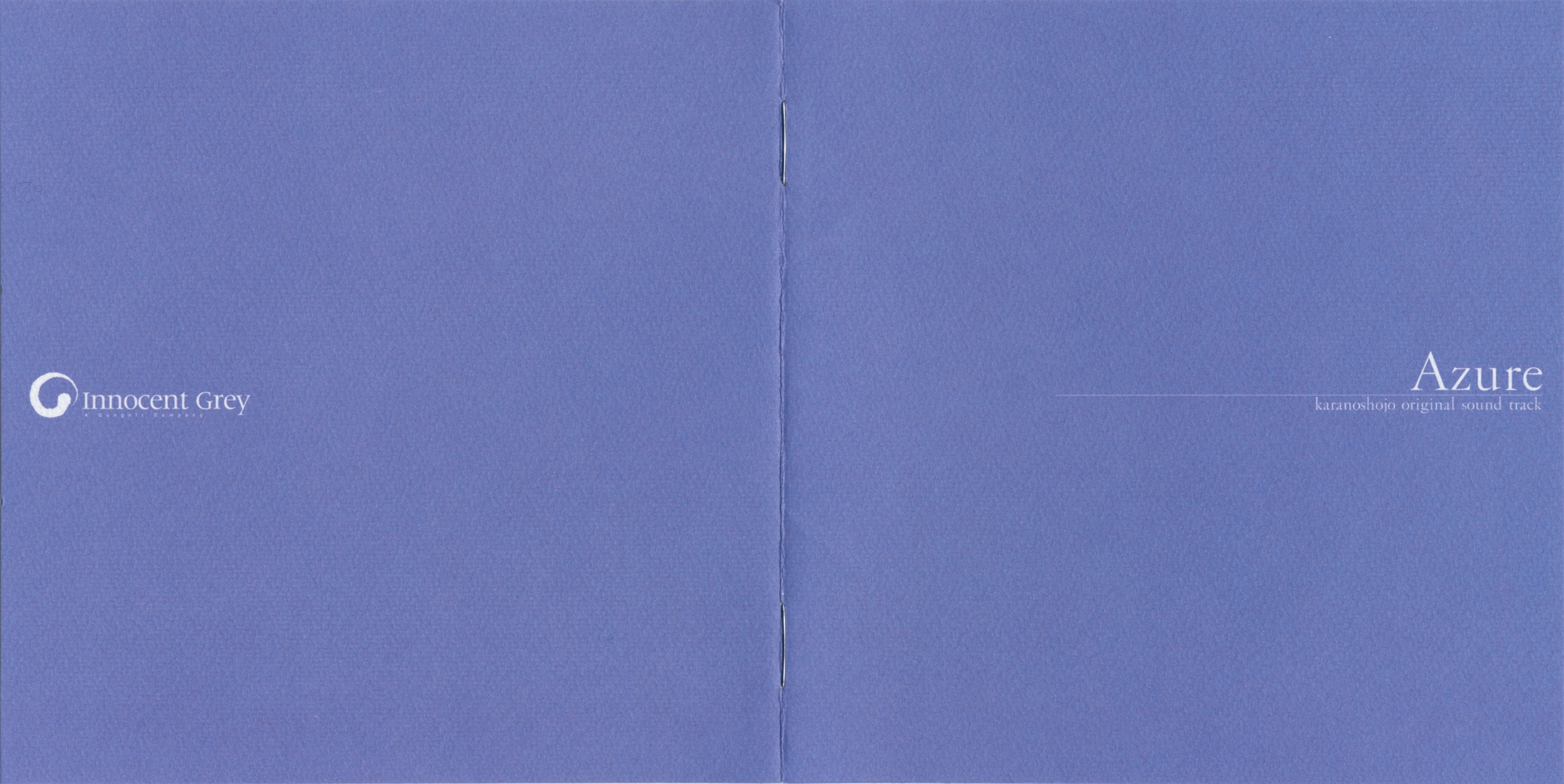 殻ノ少女 Original Sound Track Azure Azure: Karanoshojo Original Sound Track (2008) MP3